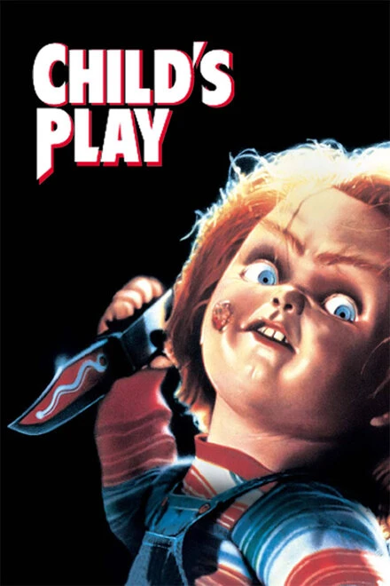Постер Детские игры 1988