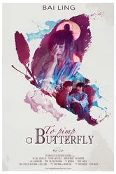 To Pimp a Butterfly постер