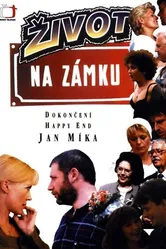 Жизнь в замке 1995 постер