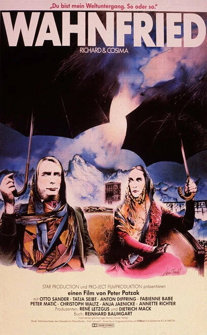 Постер Безумство 1986