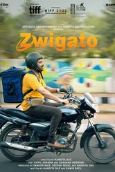 Zwigato постер