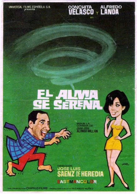 Постер Безмятежная душа 1970
