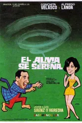 Безмятежная душа 1970 постер