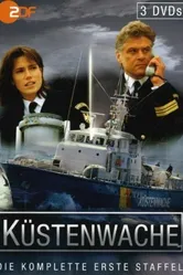 Береговая охрана 1997 постер