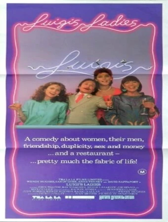 Постер Luigi's Ladies