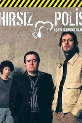 Воровка и полицейский 2005 постер