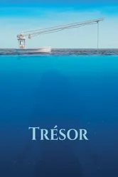Сокровище 2020 постер