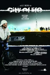 Город жизни 2009 постер