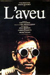 Признание 1970 постер