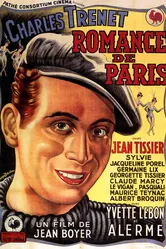 Romance de Paris постер