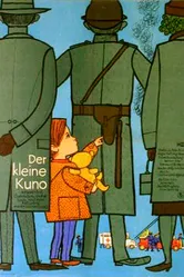Маленький Куно 1959 постер