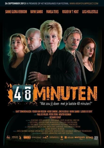 Постер 48 минут 2013