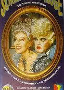 Замок Помпон Руж 1991 постер