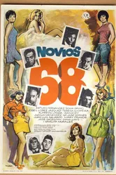 Novios 68 постер