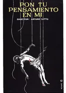 Думай обо мне 1996 постер