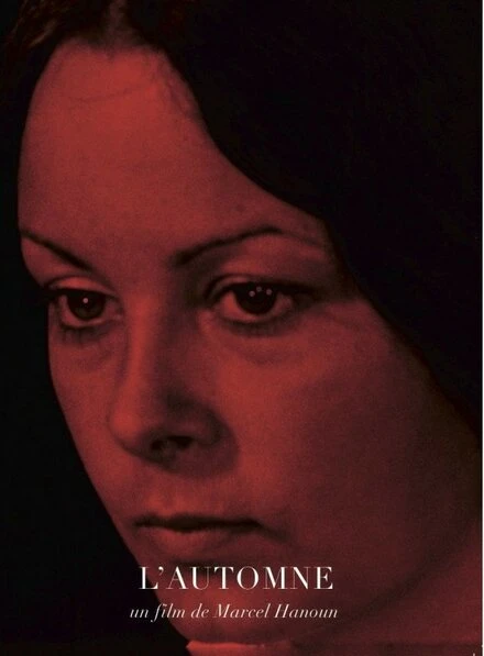 Постер Осень 1972, Франция