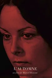 Осень 1972, Франция постер