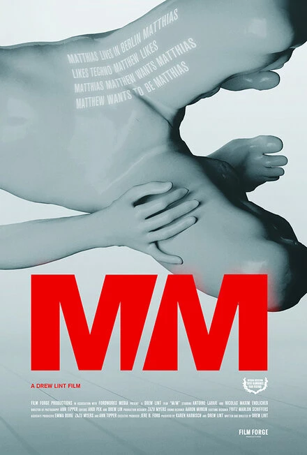 Постер M/M