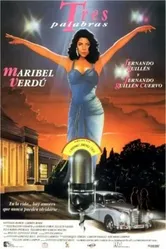 Три слова 1993 постер