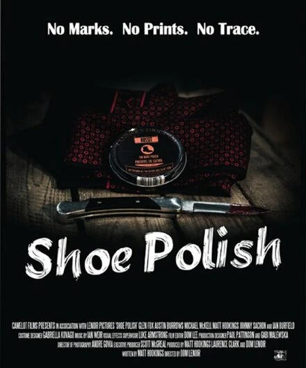 Постер Shoe Polish 2015