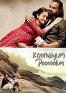 Konthayum Poonoolum постер
