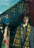 Вафля 2025 постер