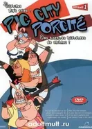 Свин Сити 2002 постер