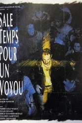 Грязное время для бандита 1992 постер