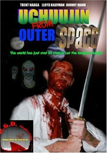 Постер Uchuujin from Outer Space