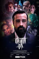A Karantén Zóna постер
