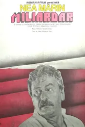 Кто же миллиардер? 1978 постер