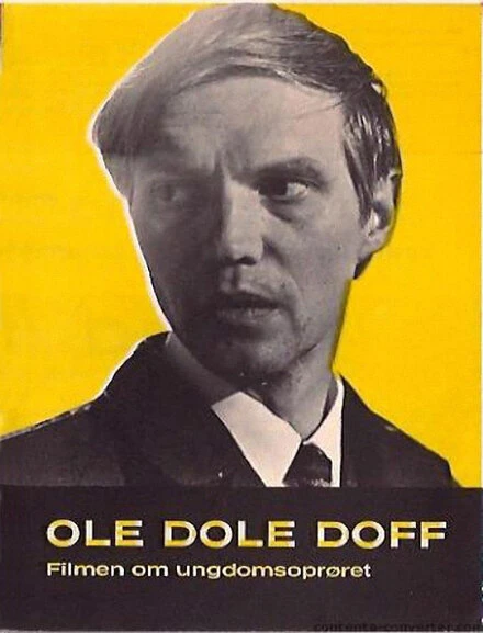 Постер Эне, бене, рес 1968