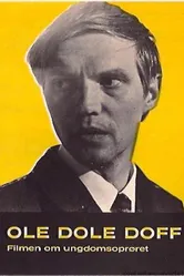 Эне, бене, рес 1968 постер
