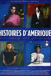 Американские истории 1989 постер