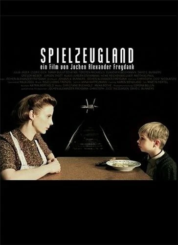 Постер Страна игрушек 2007
