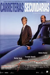 Боковые дороги 1997 постер