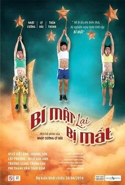 Постер Bí Mật Lại Bí Mất