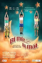 Bí Mật Lại Bí Mất постер
