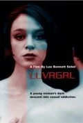 Постер Luvrgrl