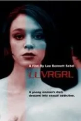 Luvrgrl постер