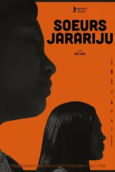 Сёстры Харариху 2019 постер