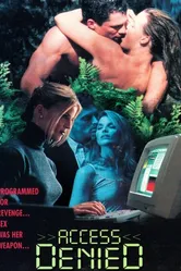 Доступ запрещён 1996 постер