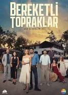 Плодородные земли 2025 постер