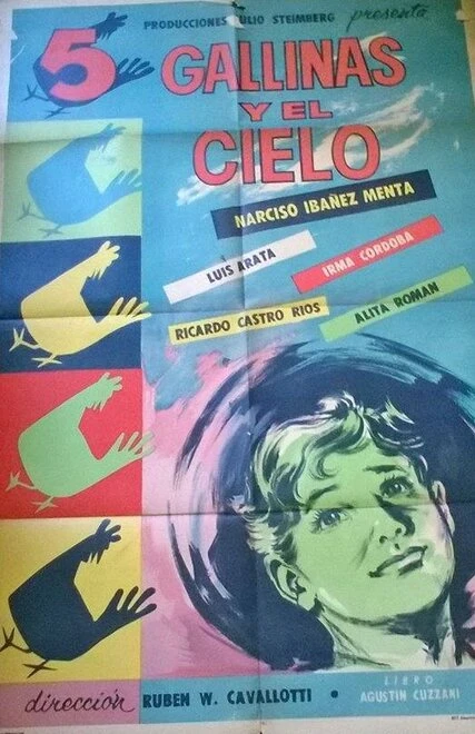 Постер Пять куриц и небо 1957