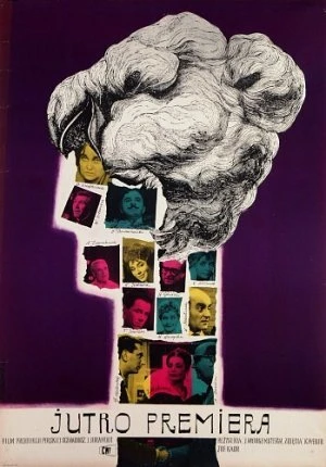 Постер Завтра премьера 1961