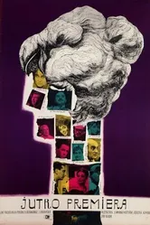Завтра премьера 1961 постер