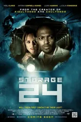 Хранилище 24 2012 постер