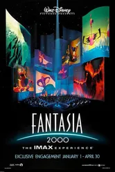 Фантазия 2000 1999 постер