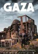 Gaza 2019 постер