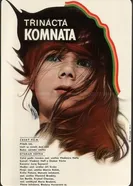 Тринадцатая комната 1968 постер